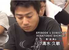 Сімідзу, Хісатоші