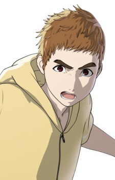 Накано, Коу