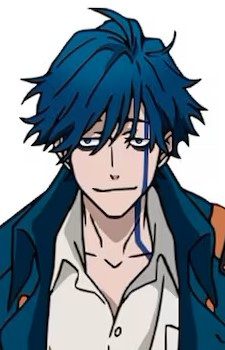 Шинучі, Цугару