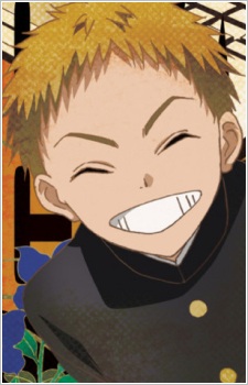 Шима, Джироу