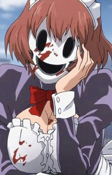 Покоївка-фуку Камен