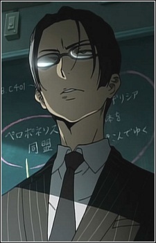 Шидо, Коічі