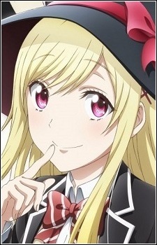 Шираїші, Урара