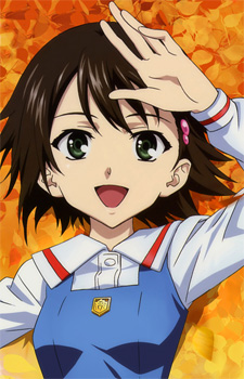 Ісуруґі Ное