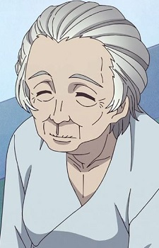 Сасакі, Цуру