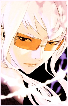 Гінза, Хібарі