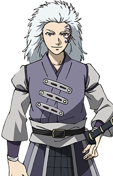 Нагаміне, Ханган