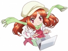 Амамія, Хітомі