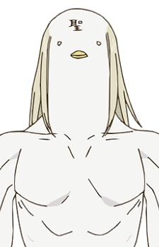 Янгол Хібани