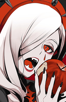 Елізабет Вев