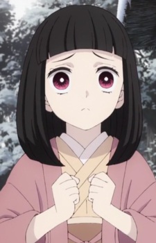 Камадо, Ханако