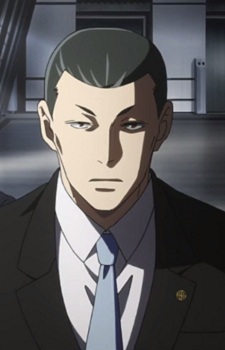 Фура, Тайші