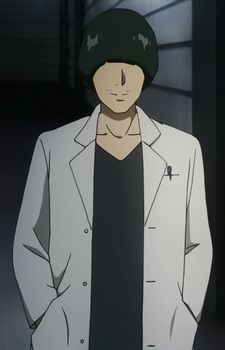 Чігьо, Коуіцу