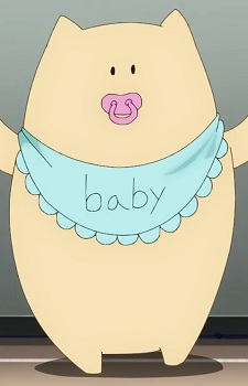 Хатанака, Тайчі