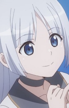 Роїне Роузбрея