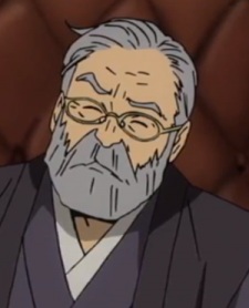 Авакусу, Доген