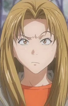 Тачіба, Намі