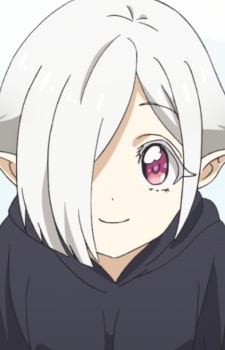 Персефона II