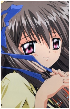 Тоно, Мінагі