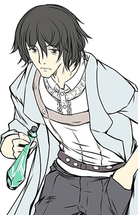 Лопус, Гарвері