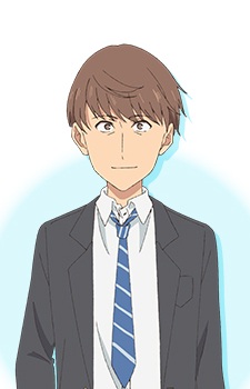 Івата, Цугуто