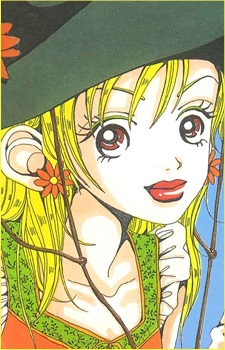 Кода Мікако