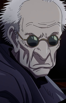 Дункан, Пол