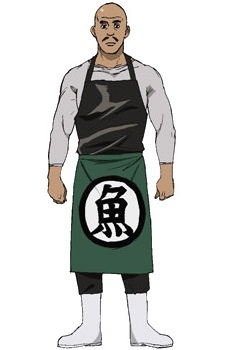 Санада Юджі