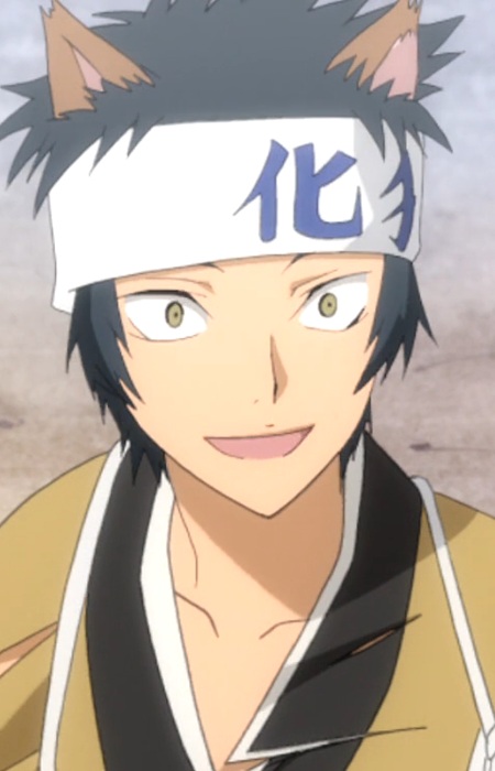 Неко, Сабуро