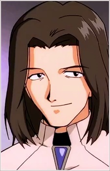 Аоба, Шигеру