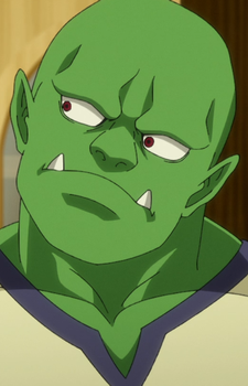 Штормтандер