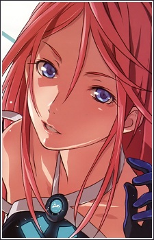 Такацукі, Еміка