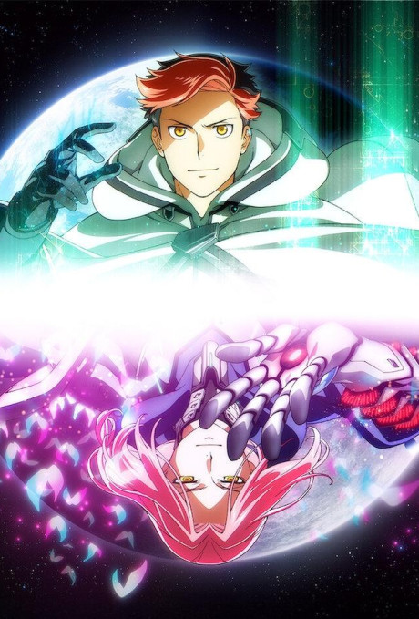 Схід Місяця