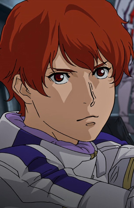 Цілься, Лейн