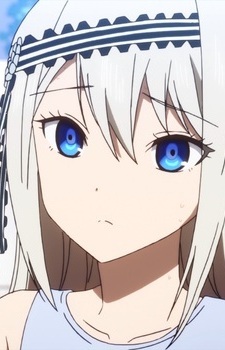 Широгане, Кей