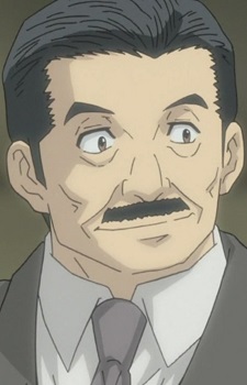 Мінеґіші Рюїчі