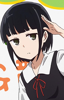 Макіхара, Козуе