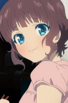 Сакісіма, Акарі