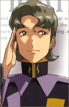 Трина, Артур