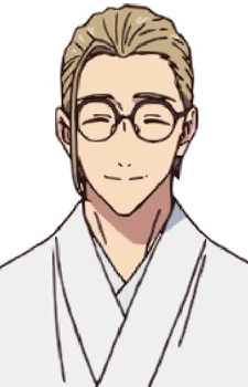 Карікірі, Масахіто