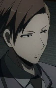 Сакакібара Рен