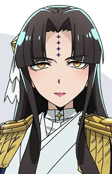 Танака Мічіко