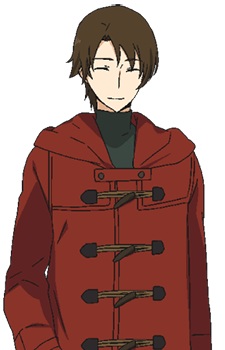 Тіба, Наоцугу