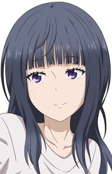 Тенкубаші Рірі