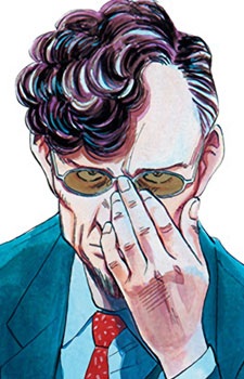 Тенма, Уматароу