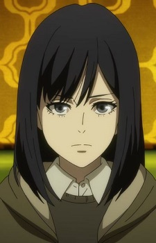 Хейнс, Кіра