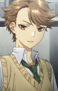 Тенджу, Юта