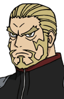 Шіномія Ісао