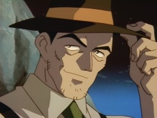 Ентріуа, Рей