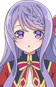 Белтрум, Флора